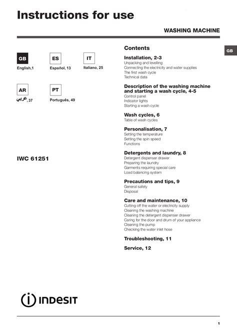 iwc 61251|Indesit IWC 61251 user manual (English .